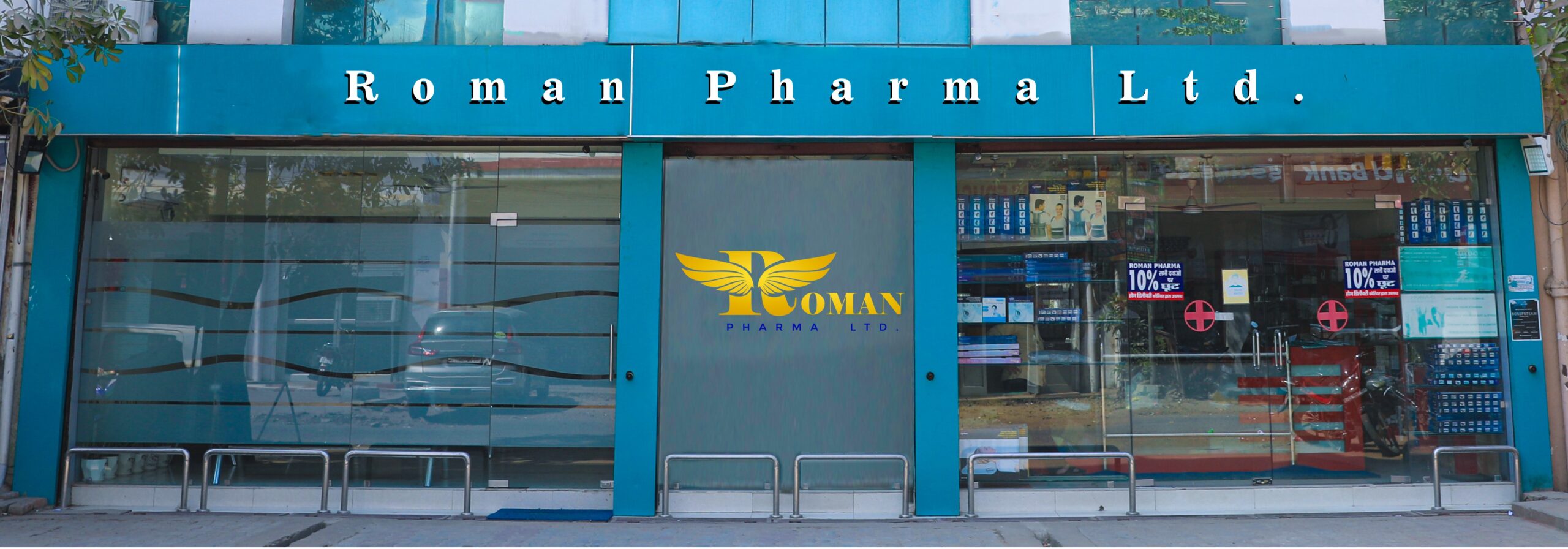 Roman Pharma